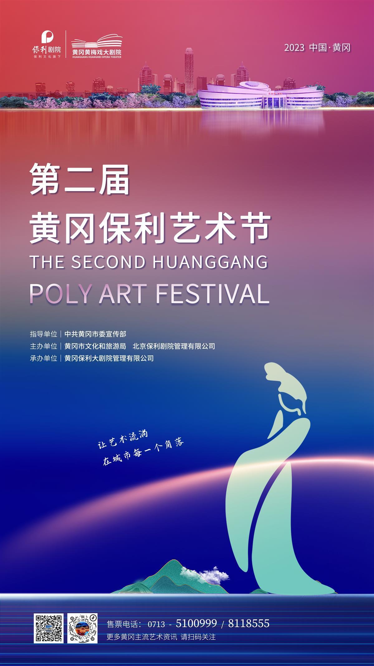 手机连线戏现金